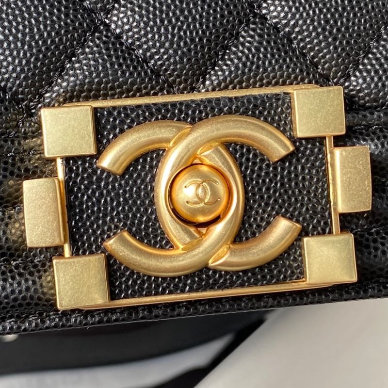 Chanel Leboy Series Bags